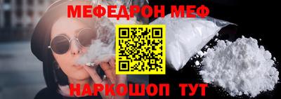 скорость mdpv Бугуруслан