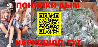 скорость mdpv Бугуруслан