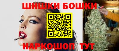 скорость mdpv Бугуруслан