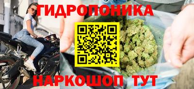 скорость mdpv Бугуруслан