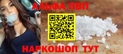 скорость mdpv Бугуруслан