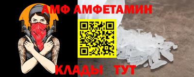 скорость mdpv Бугуруслан