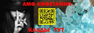 скорость mdpv Бугуруслан