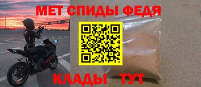 скорость mdpv Бугуруслан