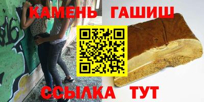 скорость mdpv Бугуруслан