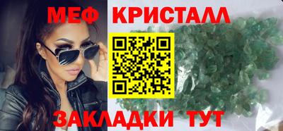скорость mdpv Бугуруслан