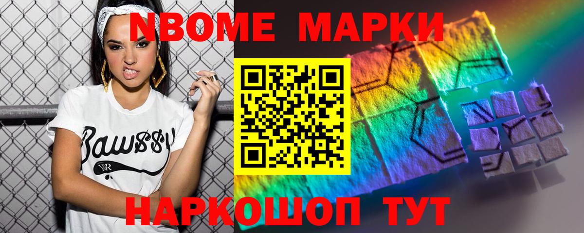 LSD-25 экстази  LSD-25 экстази ecstasy  Лсд 25 экстази ecstasy  Вход с VPN  Черкесск 